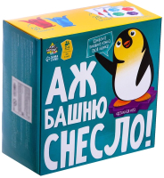 

Настольная игра Лас Играс, Аж башню снесло / 7183813