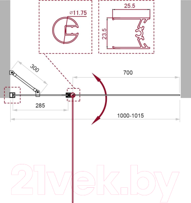 Стеклянная шторка для ванны BelBagno UNO-V-11-100/150-C-NERO