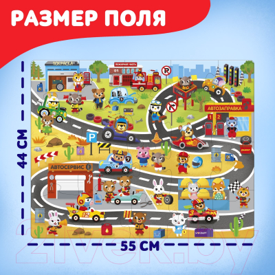 Развивающая игра Puzzle Time Гонки на виражах / 6031128