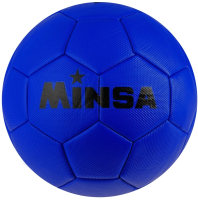 Футбольный мяч Minsa 4481928 (размер 5) - 