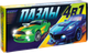 Набор пазлов Puzzle Time С фигурными пазлами Ночные гонки 4 в 1 / 7882445 - 