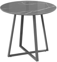 Обеденный стол ТриЯ Милан тип 1 (серый муар/стекло глянцевое серый мрамор) - 