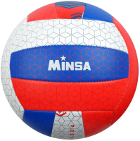 Мяч волейбольный Minsa 4166911 (размер 5) - 