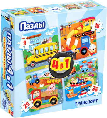 

Пазл, Транспорт 4 в 1 / 4613174