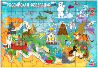 Пазл Puzzle Time В елочном шаре Моя Россия / 4923773 (54эл) - 