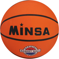 Баскетбольный мяч Minsa 442279 (размер 7) - 