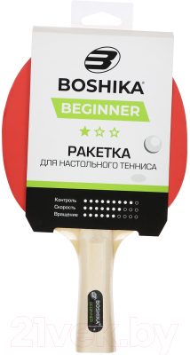 Ракетка для настольного тенниса Boshika Beginner 1 / 7343332