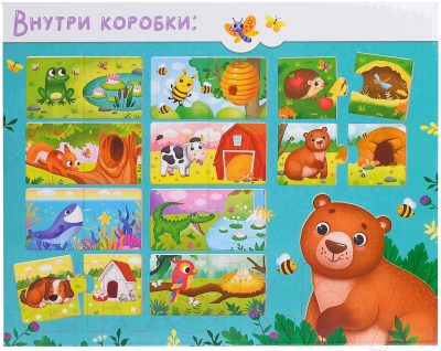 Изображение товара Развивающая игра Puzzle Time Кто где живет? / 5377340