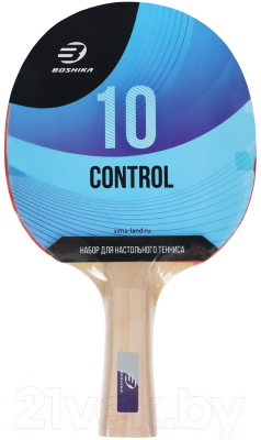 Ракетка для настольного тенниса Boshika Control 10 / 7343335