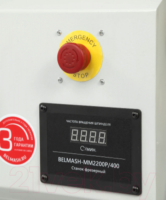 Фрезерный станок БЕЛМАШ MM2200P/400 / S201A
