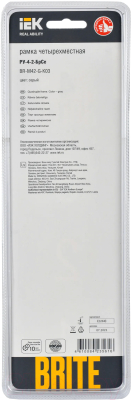 Рамка для выключателя IEK Brite BR-M42-G-K03 (серый)