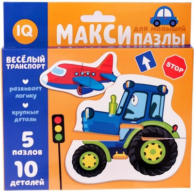

Развивающая игра, Макси-пазлы Веселый транспорт / 3443430