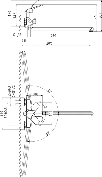 Смеситель Cersanit Flavis 64093
