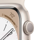 Миниатюра изображения товара Умные часы Apple Watch 8 41mm / MNUF3 (звездный свет, ремешок M/L)