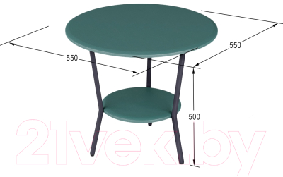 Журнальный столик Мебелик Шот (базилик/серый)