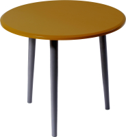 Журнальный столик Мебелик Манхэттен (карри/серый) - 