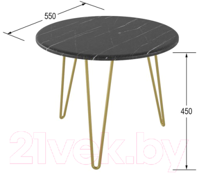 Журнальный столик Мебелик Рид Голд 430 (черный мрамор/золото)