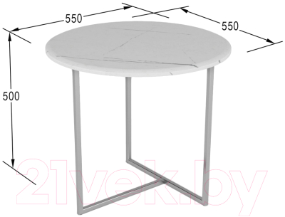Журнальный столик Мебелик Альбано (белый мрамор/хром)
