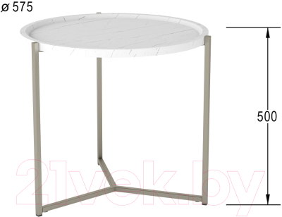 Журнальный столик Мебелик Бруно (белый мрамор/титан)