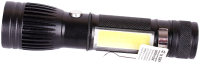 

Фонарь Ultraflash, LED51522 / 14663