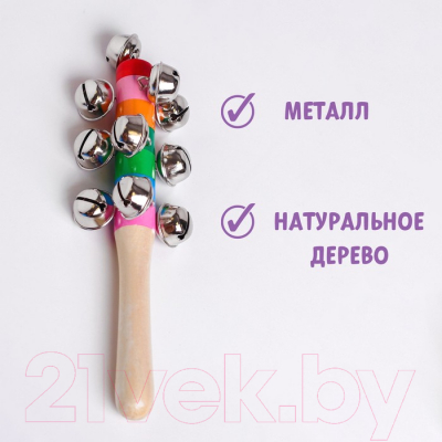 Изображение товара Музыкальная игрушка Лесная мастерская Бубенцы Радуга / 4878583