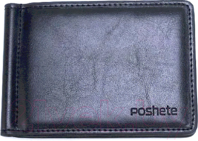 Зажим для денег Poshete 848-1002-BLK (черный)