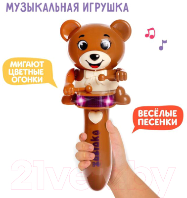 Развивающая игрушка Zabiaka Забавный мишутка SL-05193A / 5555048