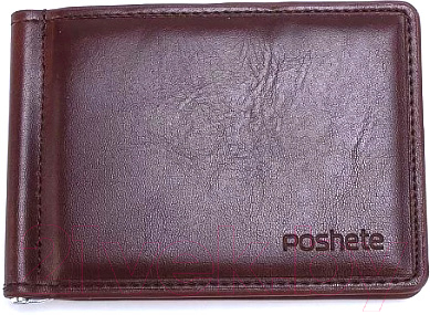 Зажим для денег Poshete 848-1002-BRW (коричневый)