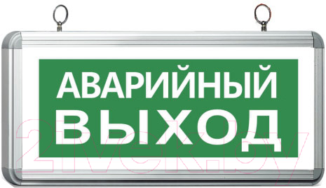 Светильник аварийный INhome СДБО 115 / 4690612040271