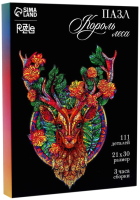 

Пазл Puzzle, Король леса / 9084417