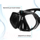 Миниатюра изображения товара Маска для плавания Onlytop 9213347 (черный)
