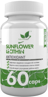 Пищевая добавка NaturalSupp Лецитин + Lecithin Sunflower (60капсул) - 