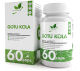 Миниатюра изображения товара Пищевая добавка NaturalSupp Gotu Kola (60капсул)