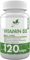 Витамин NaturalSupp Д3 600 (120капсул) - 