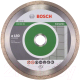 Отрезной диск алмазный Bosch 2.608.602.204 - 