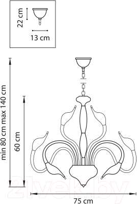 Люстра Lightstar Cigno Collo 751124