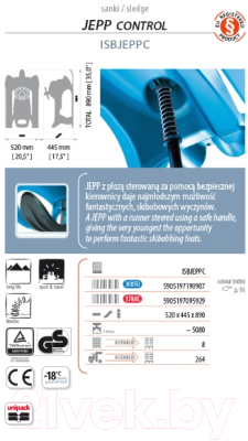 Снегокат детский Prosperplast Jepp Control / ISBJEPPC-1788C (красный)