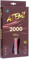 Ракетка для настольного тенниса Atemi PRO2000CV - 