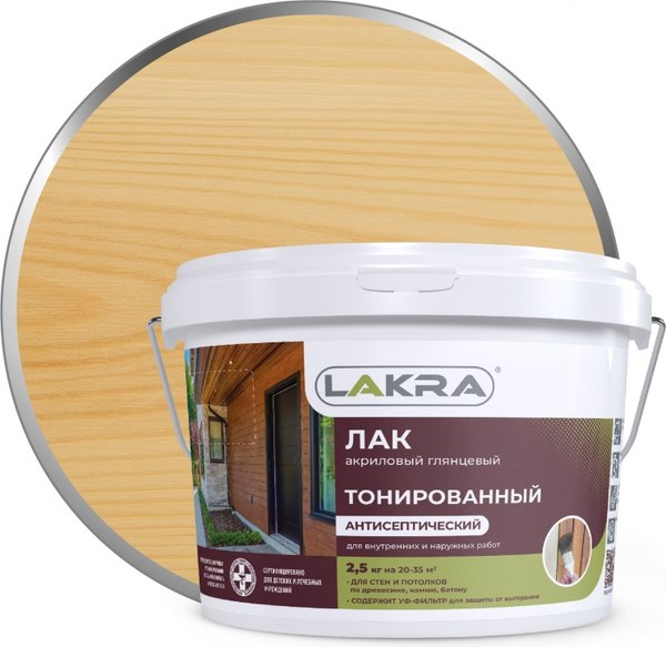 Лак Лакра ВД тонированный (2.5кг, бесцветный)