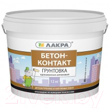 Грунтовка Лакра Бетон-контакт