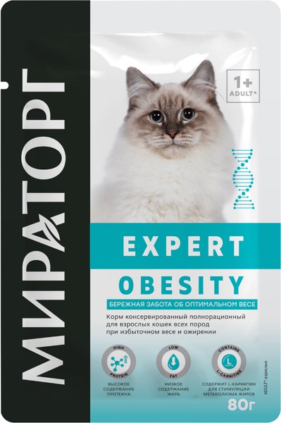 Влажный корм для кошек Мираторг Expert Obesity Бережная забота об оптимальном весе / 1010024068 (80г)