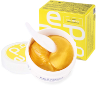 Патчи под глаза Med B Up-Lifting E.G.F Peptide Hydrogel Eye Patches (60шт) - 