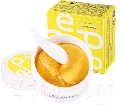 Патчи под глаза Med B Up-Lifting E.G.F Peptide Hydrogel Eye Patches (60шт)