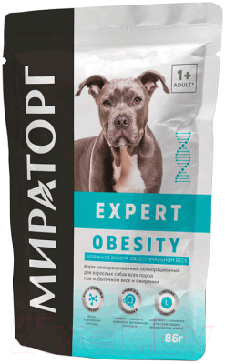 Сухой корм для собак Winner Мираторг Expert Obesity Бережная забота об оптимальном весе / 1010024071 (85г)
