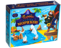 

Настольная игра, Пираты против моряков / 7769007