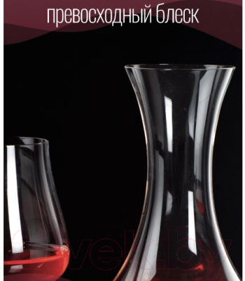 Изображение товара Декантер Bohemia Crystalex Tulipa 674-767