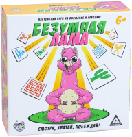

Настольная игра Лас Играс, Безумная лама / 4995361