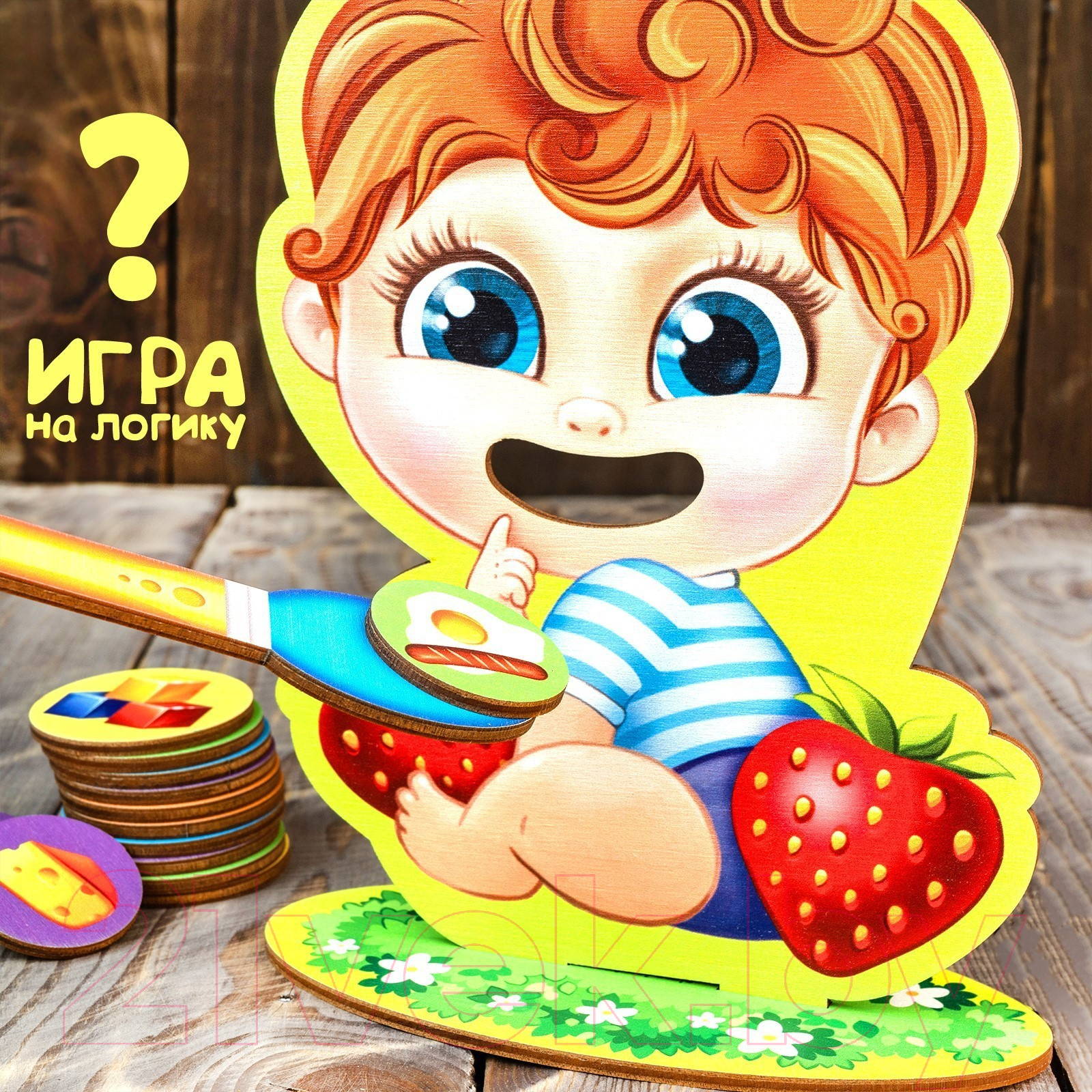Развивающая игра Лесная мастерская Накорми меня / 4276074 — фото 6