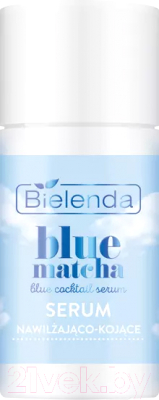 Сыворотка для лица Bielenda Blue Matcha Увлажняющая и успокаивающая (30мл)