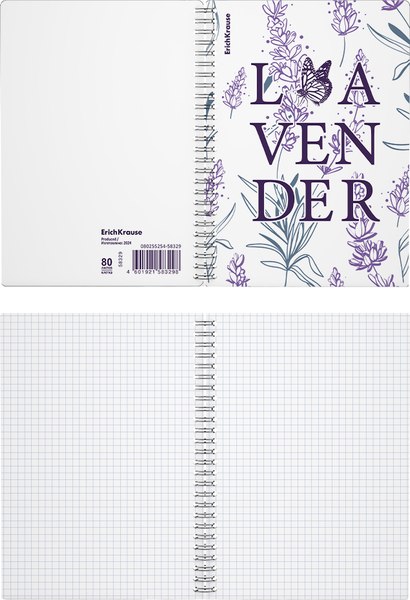 Тетрадь Erich Krause Lavender / 58329 (80л, клетка)